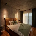 Quiboo Cosmopolit Braşov